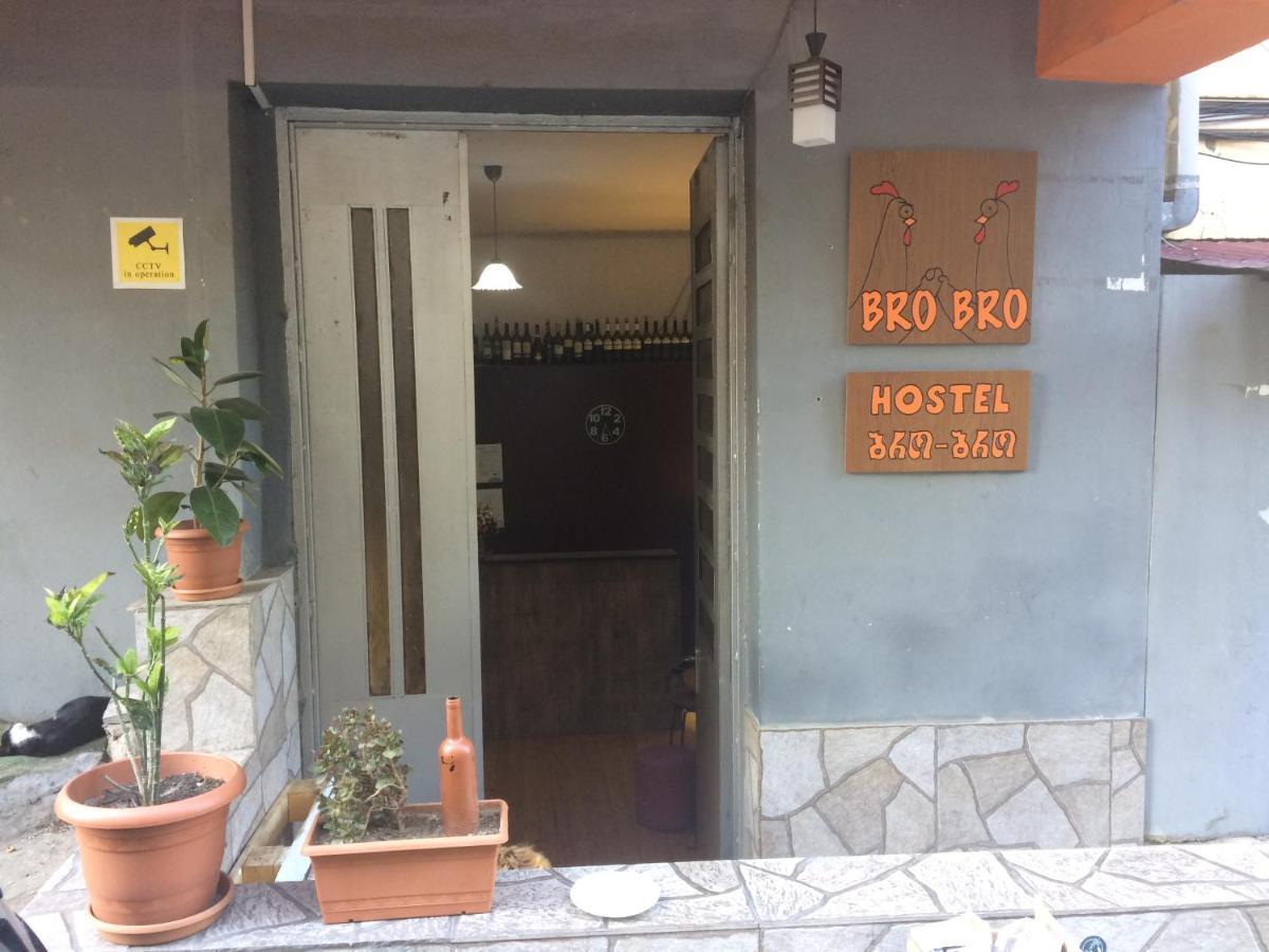 Brobro Hostel Tbilisi Exteriör bild